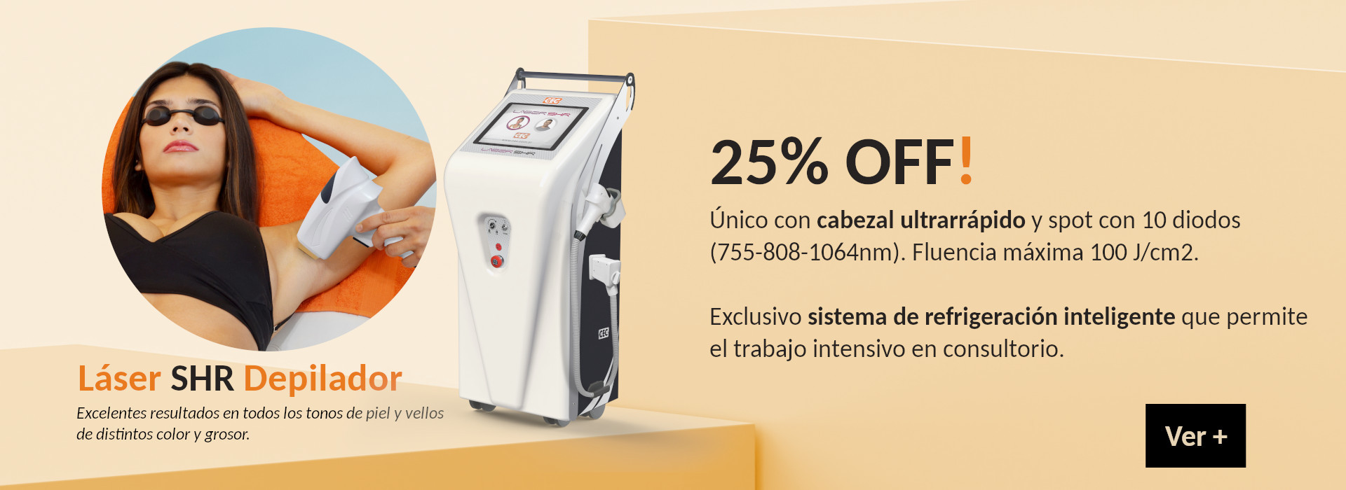 Laser descuento